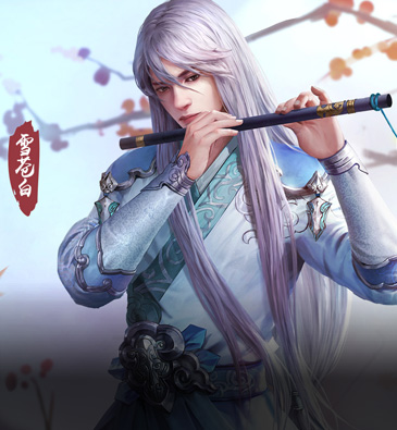 不止是新流星挂了