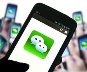 微信公众号今起支持“个人”迁移到“组织”