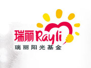 携手瑞丽阳光基金一起飞