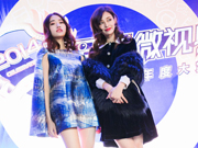 微视年度大赏 瑞模获奖